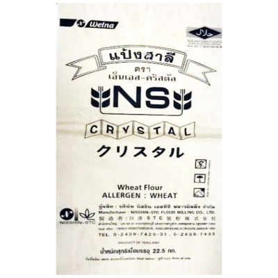แป้งสาลีชนิดเบาพิเศษคริสตัล 22.5 กก