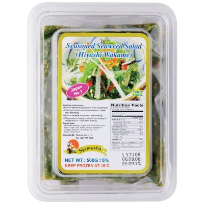 ชูกะวากาเมะ (สลัดสาหร่ายโรยงา) ชิมันโตะ 500G