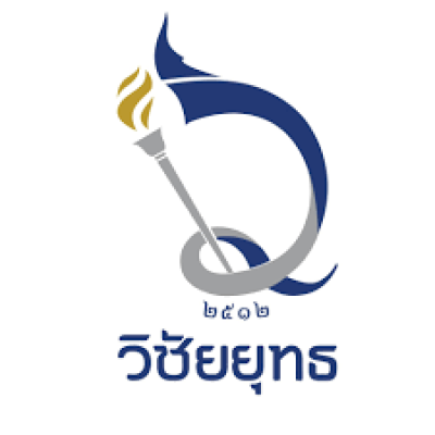 โรงพยาบาล