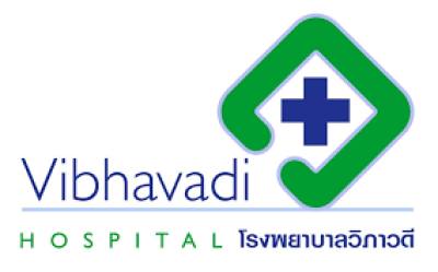 โรงพยาบาล