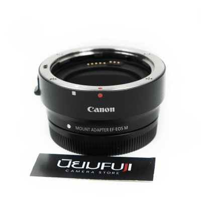 Adapter EF-EOS M