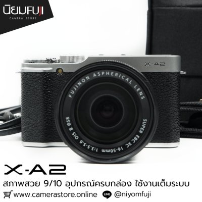 Fujifilm XA2