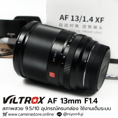 Viltrox 13mm F1.4