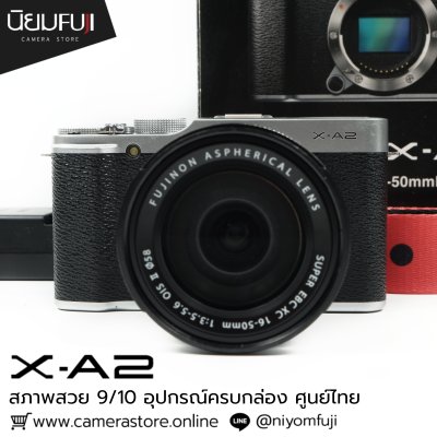 Fujifilm XA2