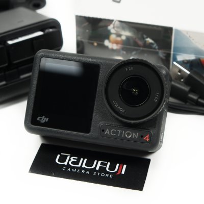 DJI OSMO ACTION 4 Combo