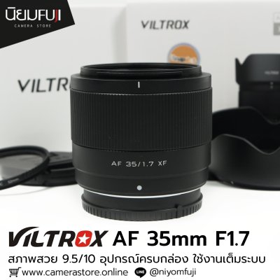 VILTROX 35mm F1.7