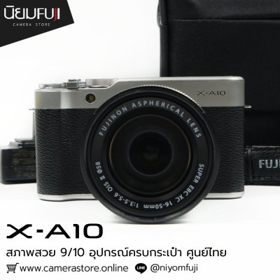 Fujifilm XA10