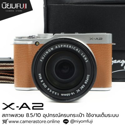 Fujifilm XA2