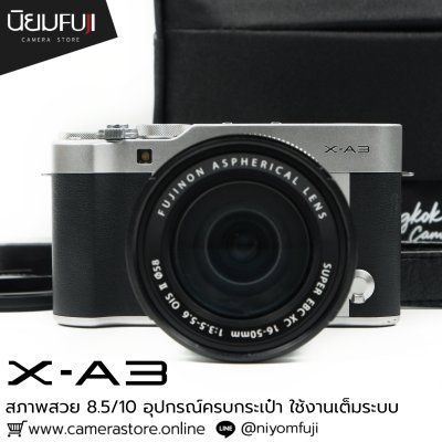 Fujifilm XA3