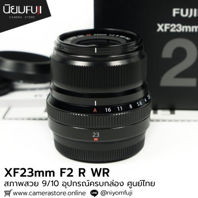 XF23mm F2 R WR