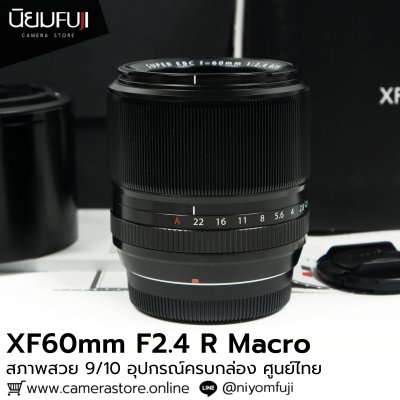 XF60mm F2.4 R Macro