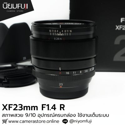 XF23mm F1.4 R
