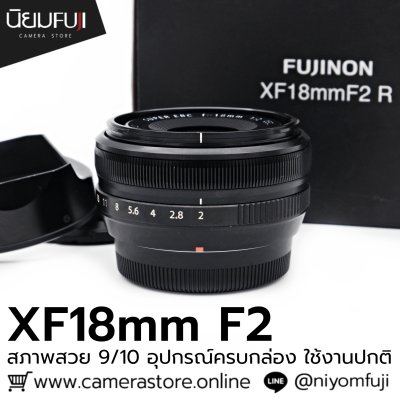 XF18mm F2 R