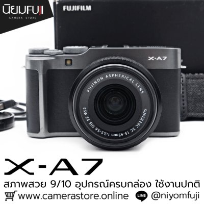 Fujifilm XA7
