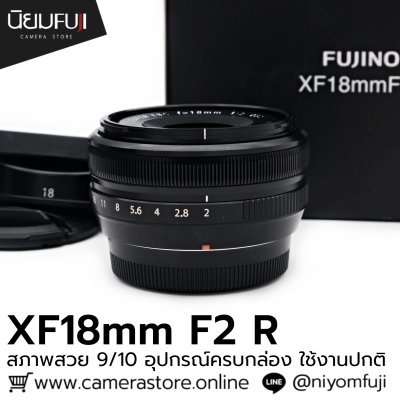 XF18mm F2 R