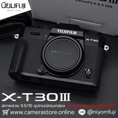 Fujifilm XT30III body