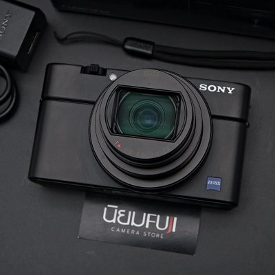 Sony RX100VII