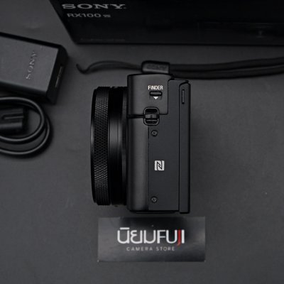 Sony RX100VII