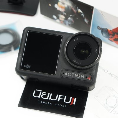 DJI OSMO ACTION4 Combo