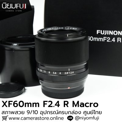 XF60mm F2.4 R Macro