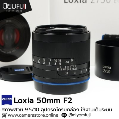 Zeiss 50mm F2