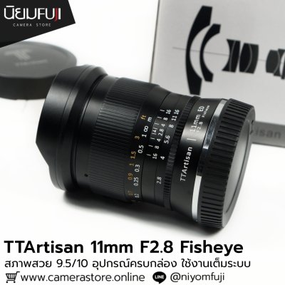TTArtisan 11mm F2.8 Fisheye