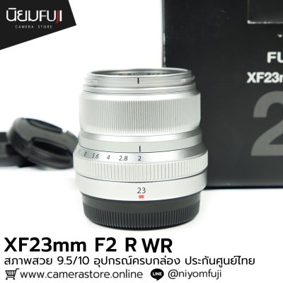 XF23mm F2 R WR