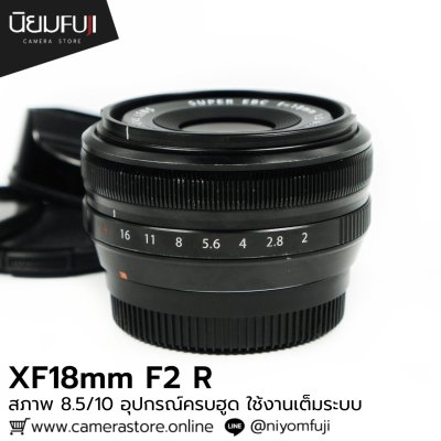 XF18mm F2 R
