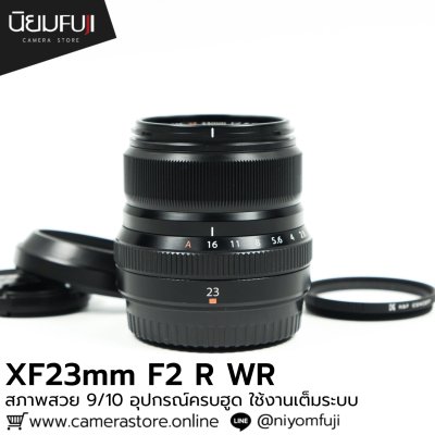 XF23mm F2 R WR