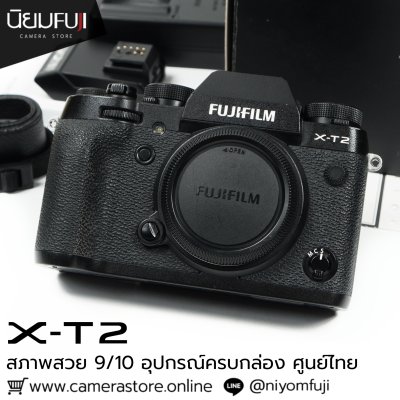 Fujifilm XT2
