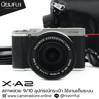 Fujifilm XA2