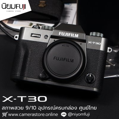 Fujifilm XT30