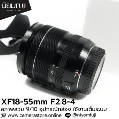XF18-55mm F2.8-4 R LM OIS
