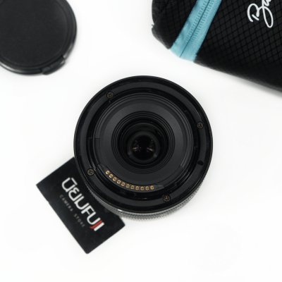 Nikkor Z DX 50-250mm F4.5-6.3