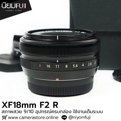 XF18mm F2 R