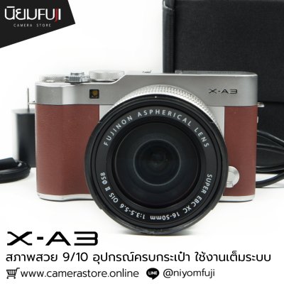 Fujifilm XA3