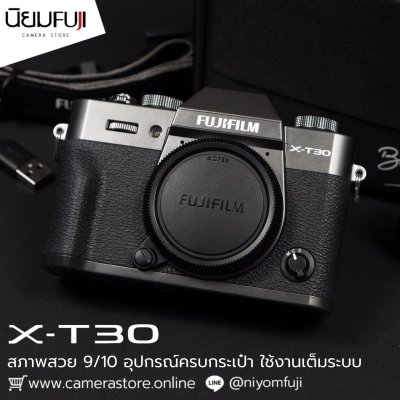 Fujifilm XT30