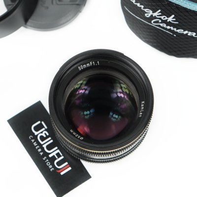 KAMLAN 50mm F1.1