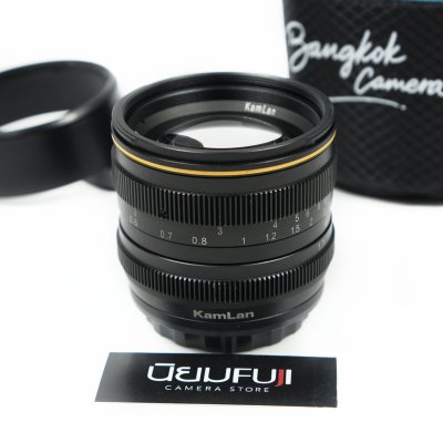 KAMLAN 50mm F1.1