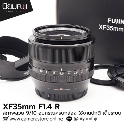 XF35mm F1.4 R