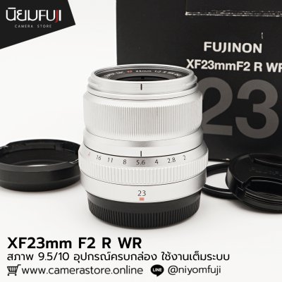XF23mm F2 R WR