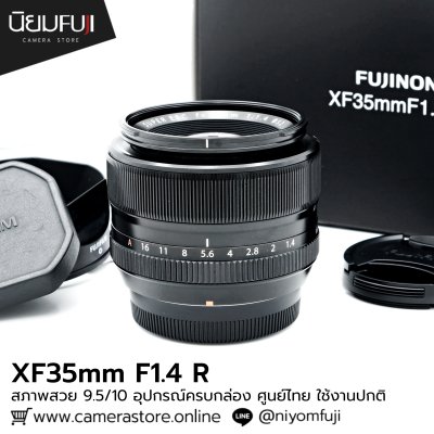 XF35mm F1.4 R