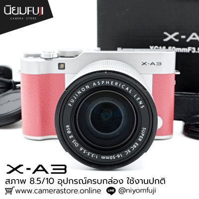 Fujifilm XA3