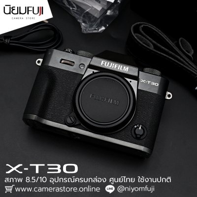 Fujifilm XT30 Body