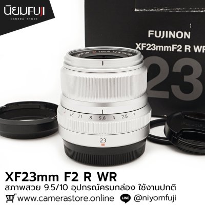 XF23mm F2 R WR