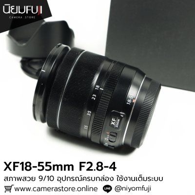XF18-55mm F2.8-4 R LM OIS