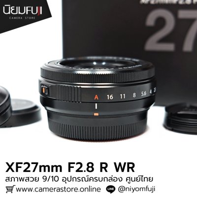 XF27mm F2.8 R WR