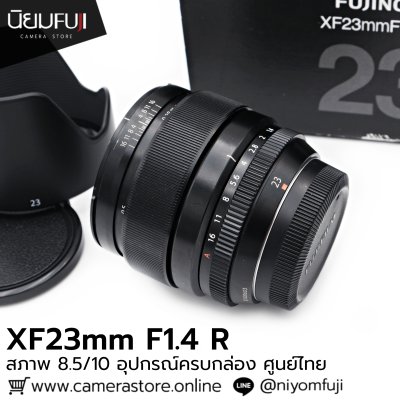 XF23mm F1.4 R