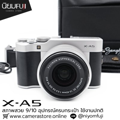 Fujifilm XA5