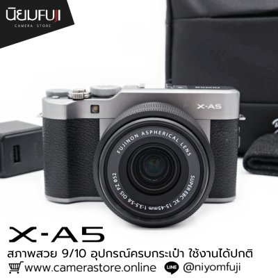 Fujifilm XA5